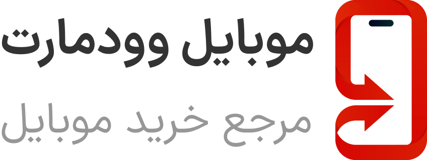 هایپر پلاسکو الماس